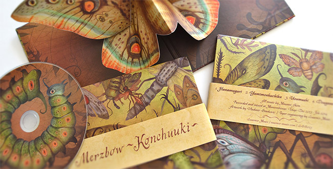 Pop-up's packaging of the Merzbow music album